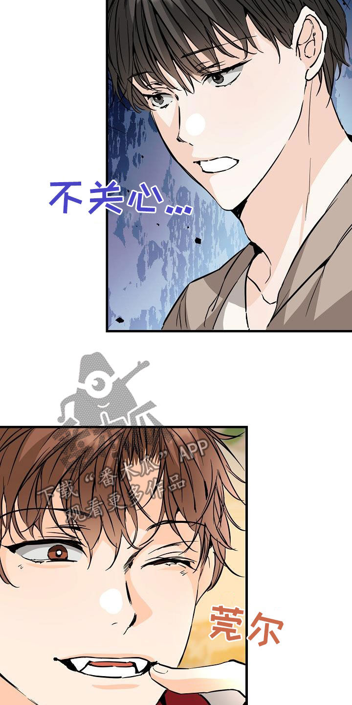 第65章：丢失30