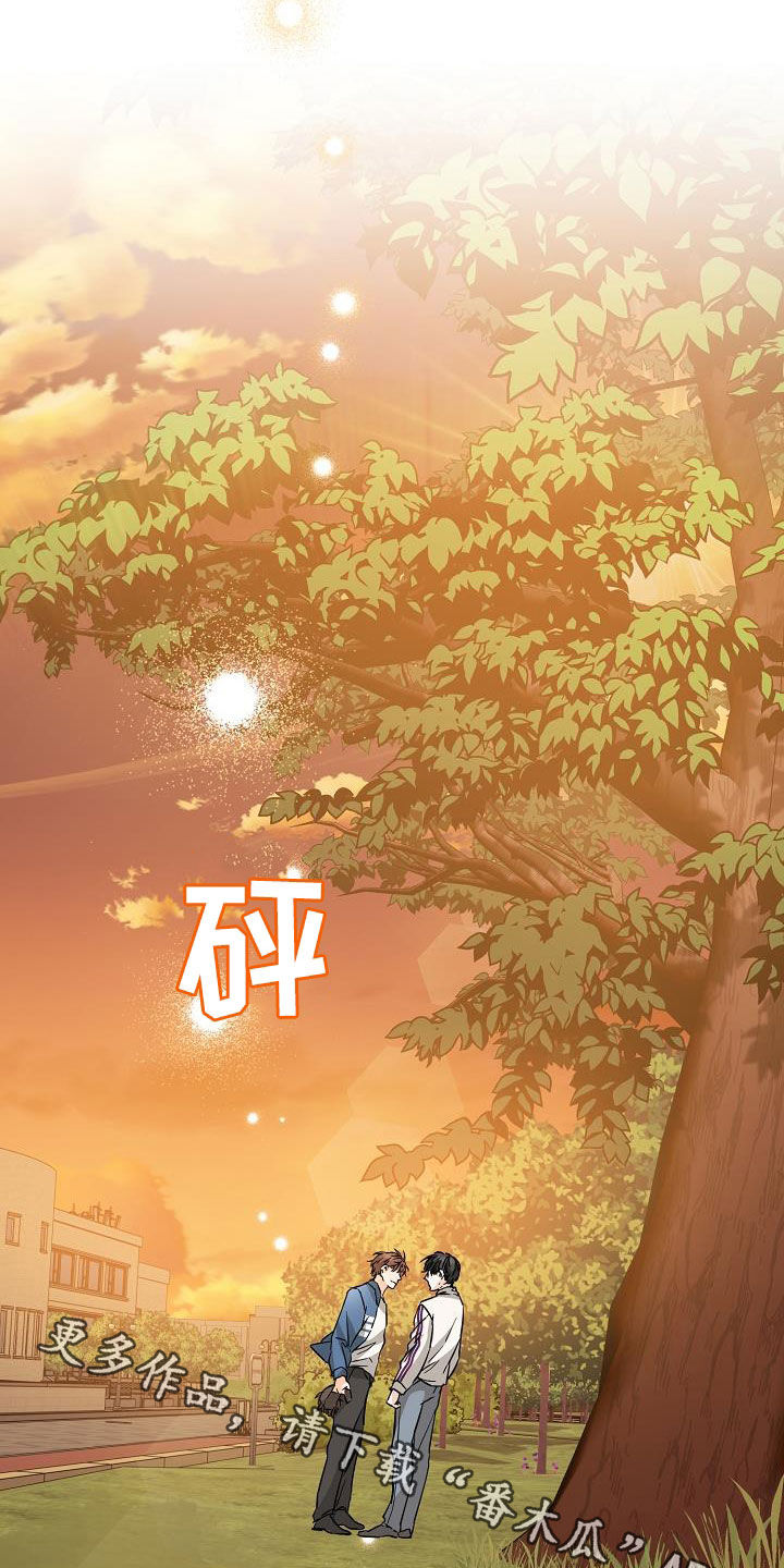第70章：无法否认26