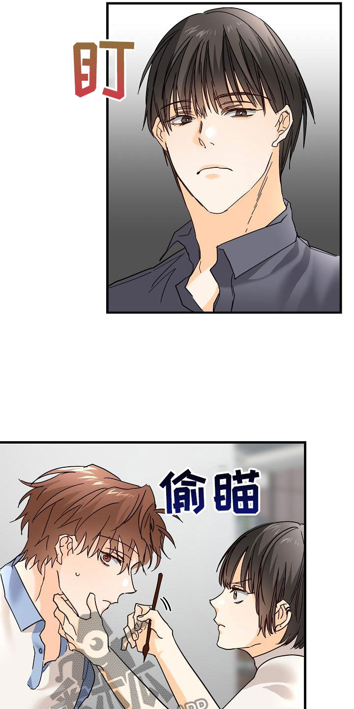 第26章：好久不见25