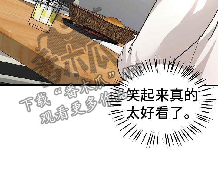 第5章：再次邀约10