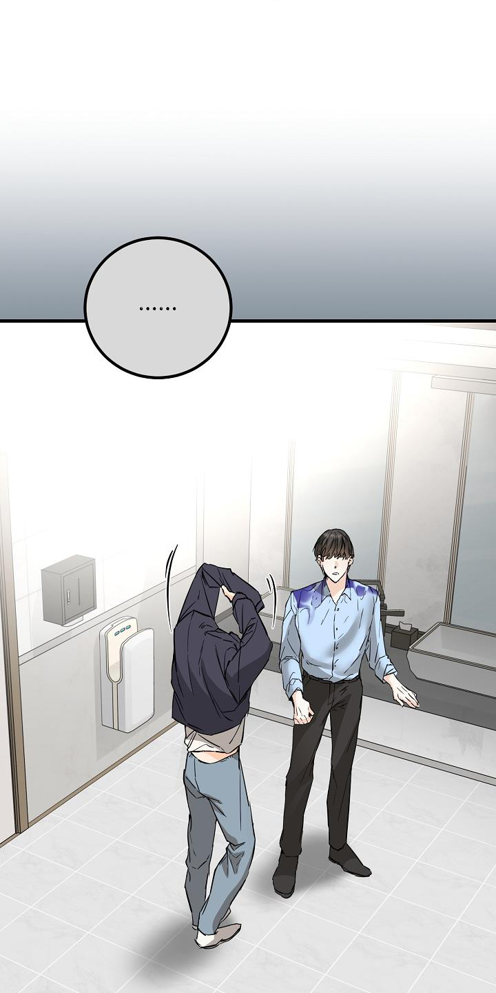 第65章：丢失17
