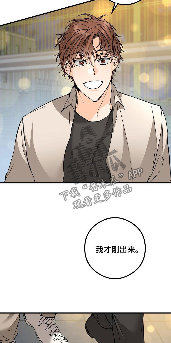 第61章：约会15