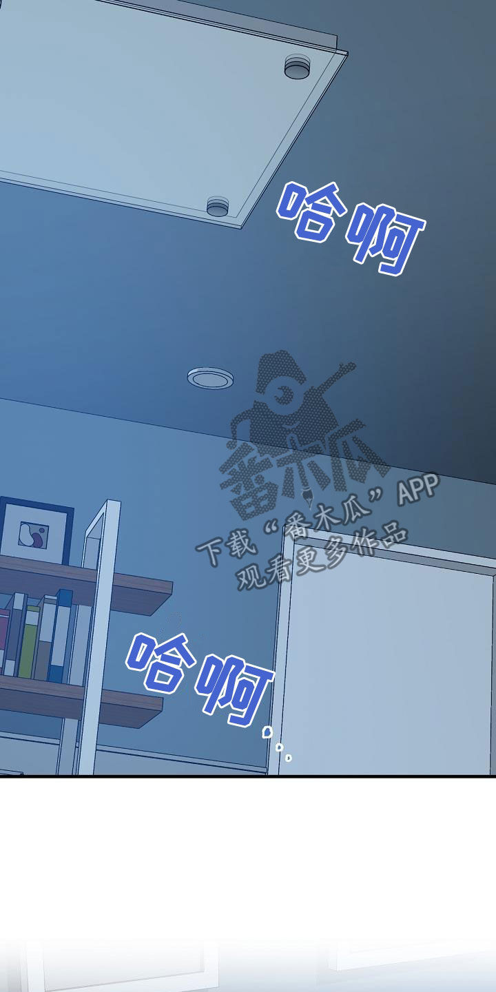 第64章：噩梦21
