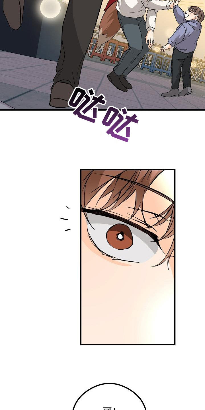 第65章：丢失27