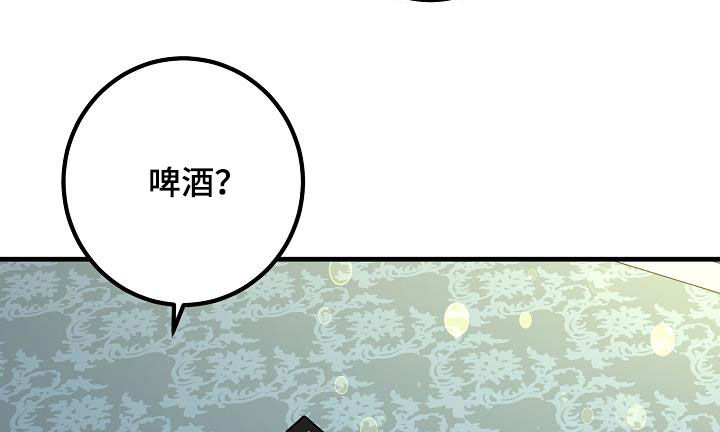 第43章：请教20