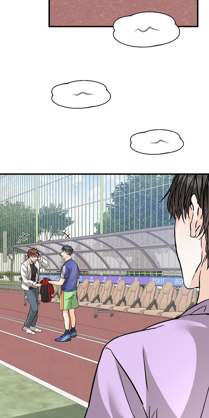 第82章：足球场16