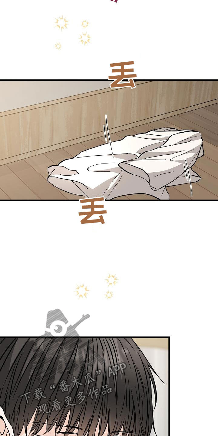 第73章：想尝试15