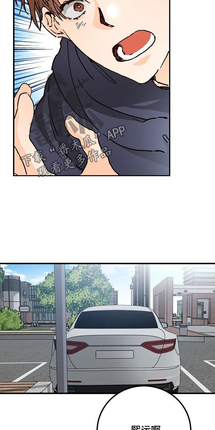 第46章：决绝22