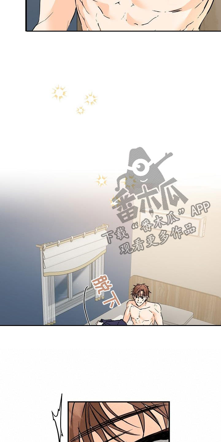 第73章：想尝试17