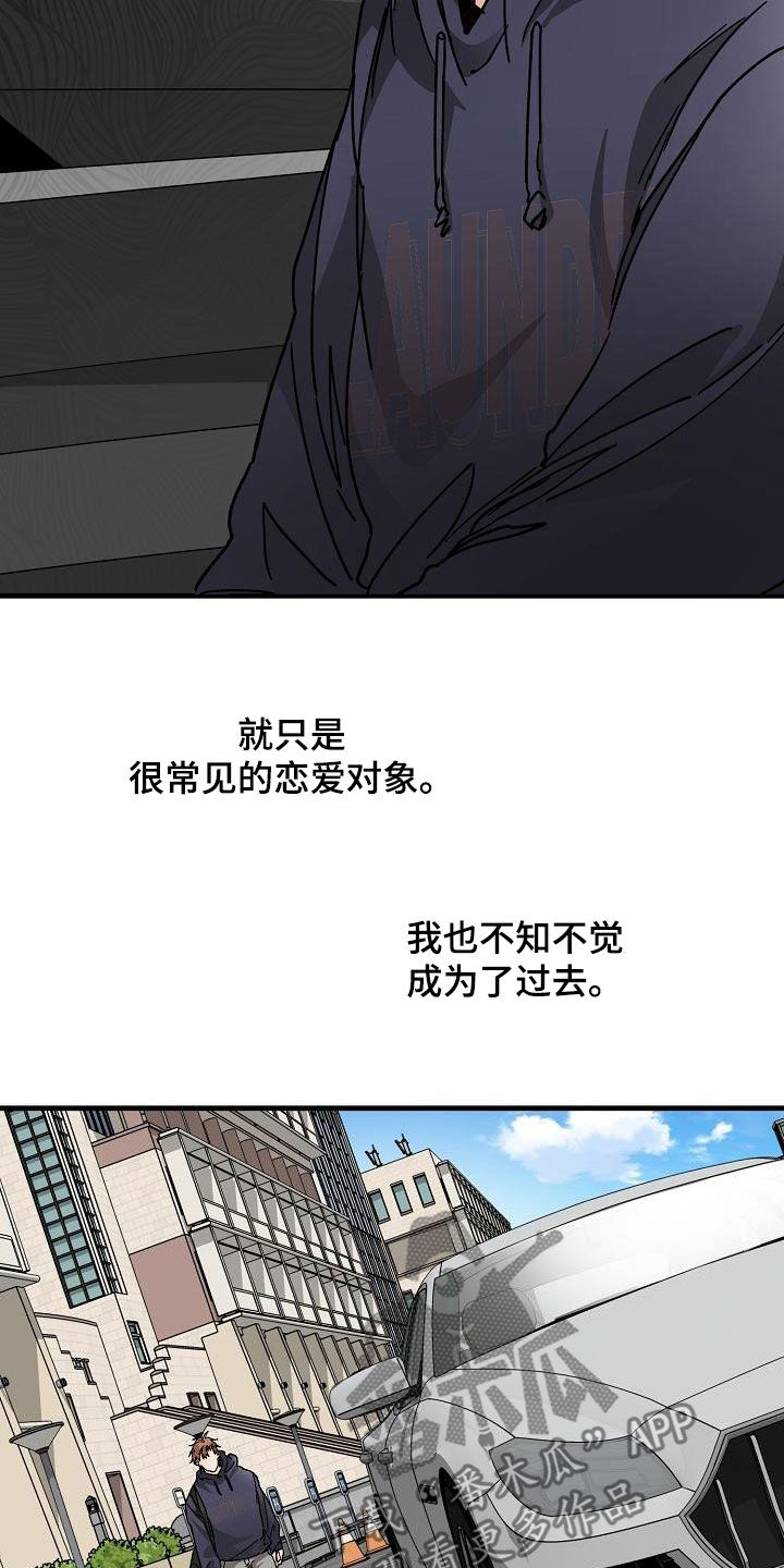 第46章：决绝25