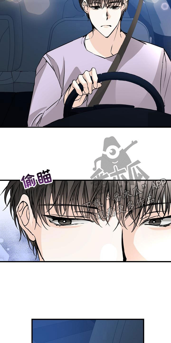 第63章：相册13