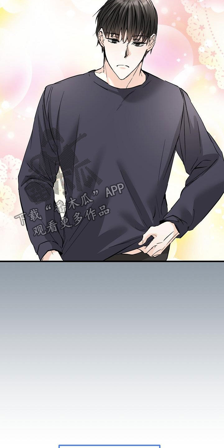 第65章：丢失19