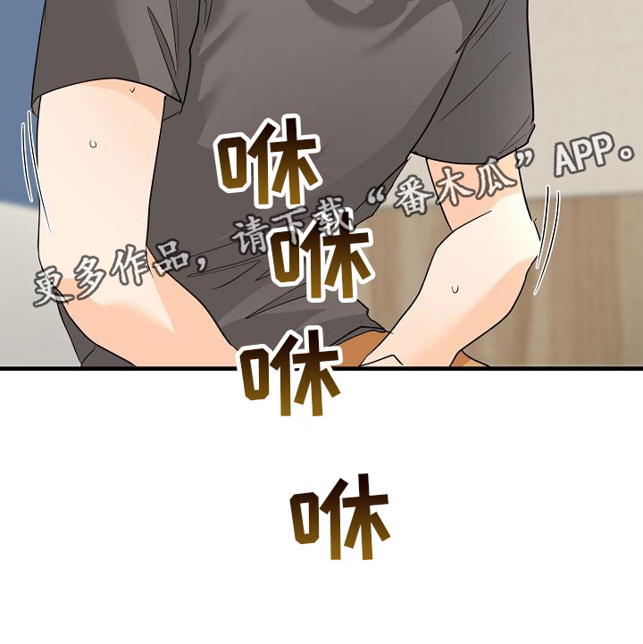 第14章：停不下来24