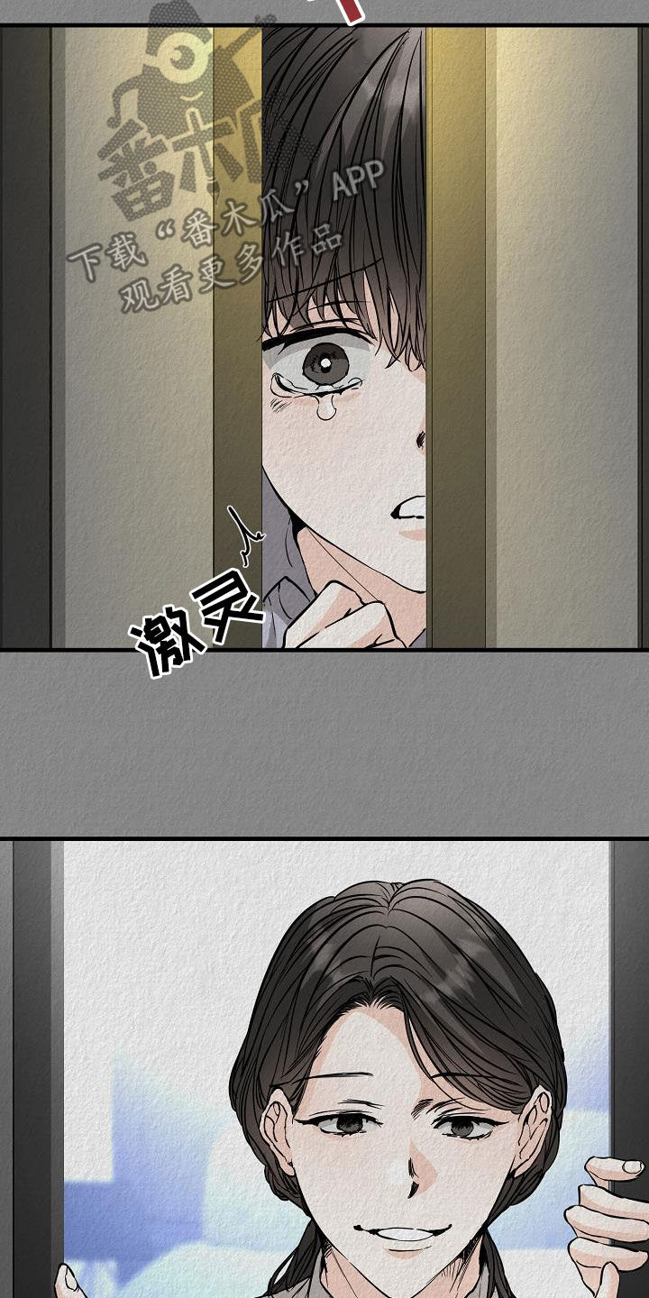 第64章：噩梦11