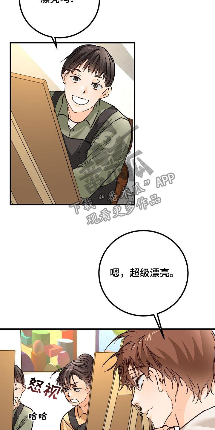 第36章：视频15