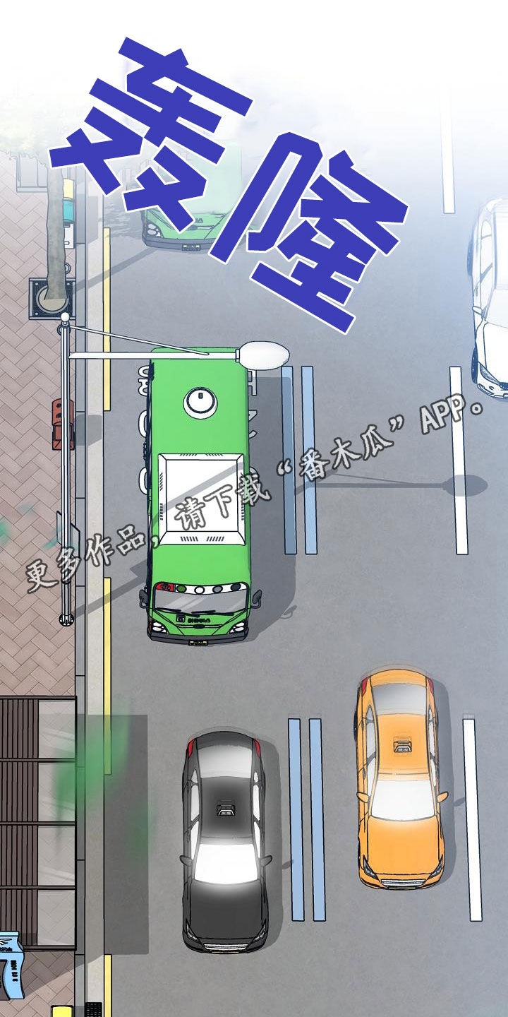 第49章：质问0