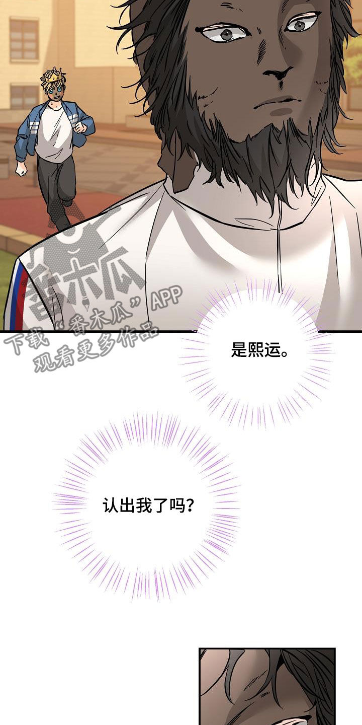第70章：无法否认17