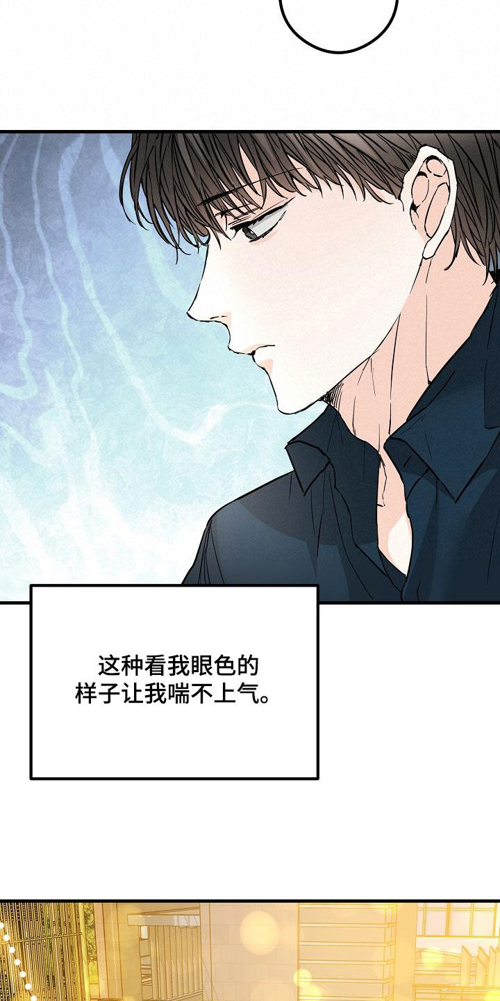 第61章：约会11