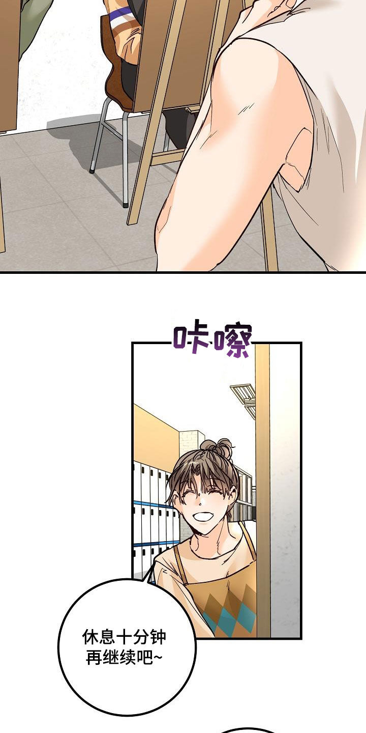 第36章：视频16