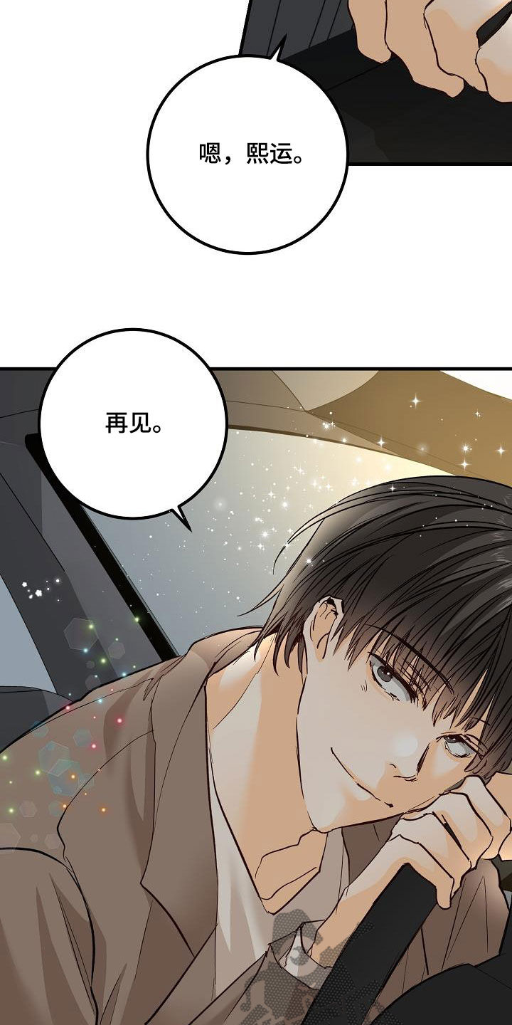 第36章：视频10