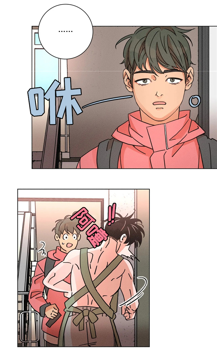 第55章：超市0