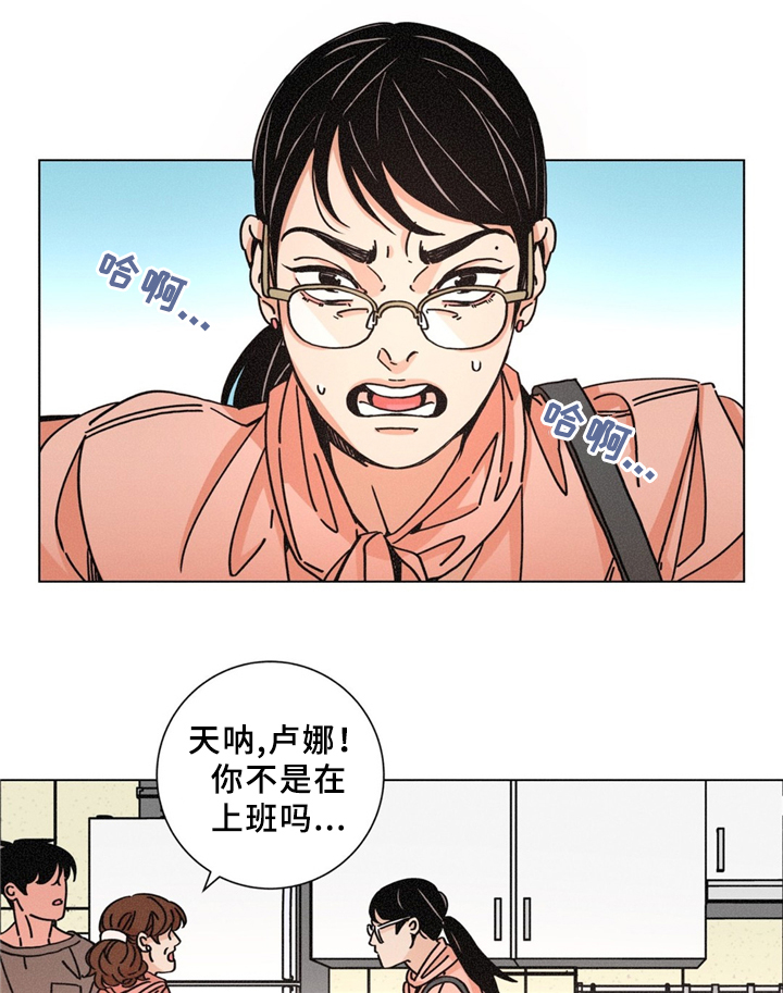 第34章：可怜的人0