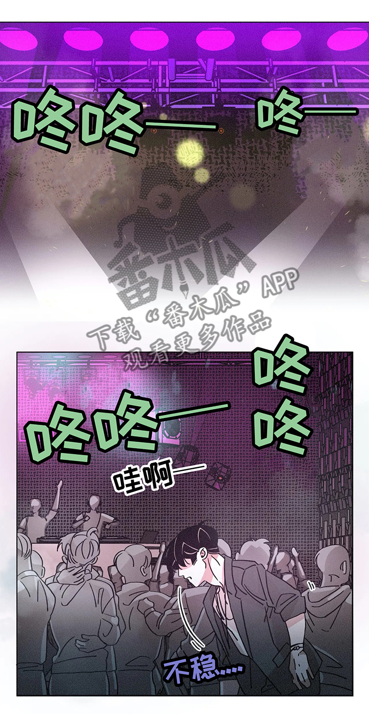 第72章：暴揍10