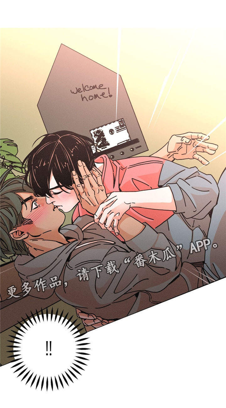 第27章：平淡6