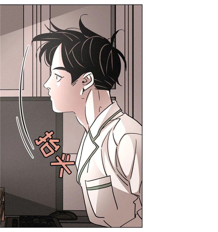 第54章：删除11