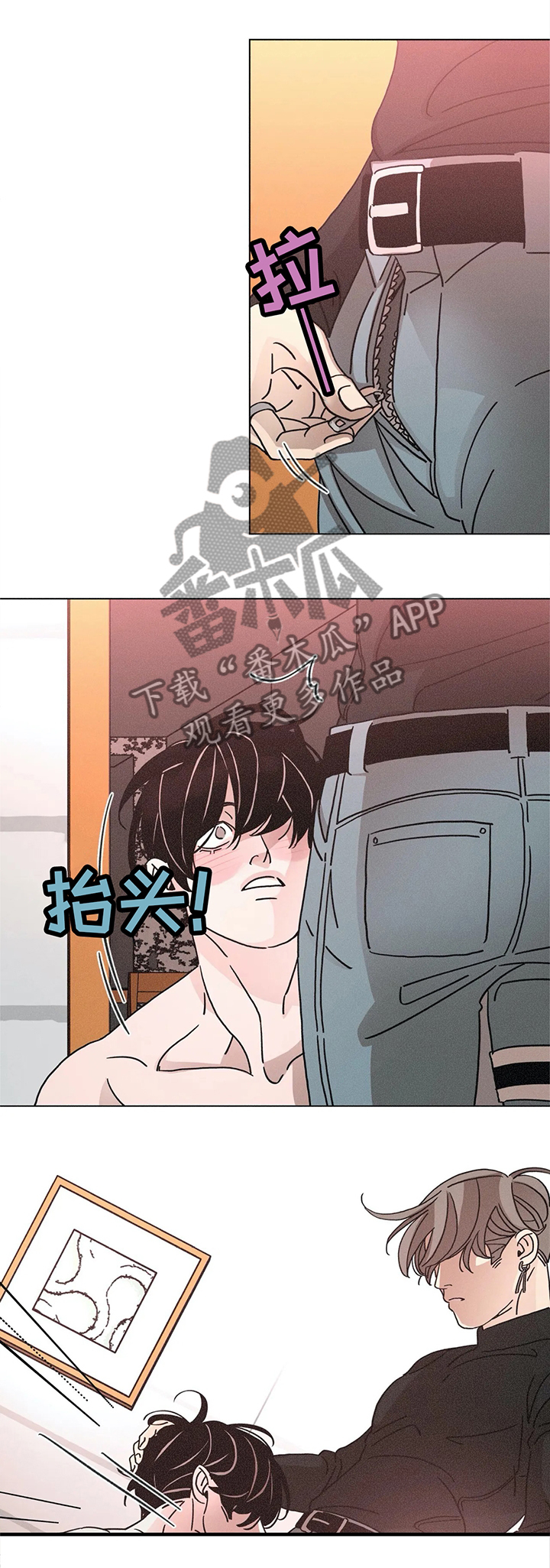 第75章：填满的享受2