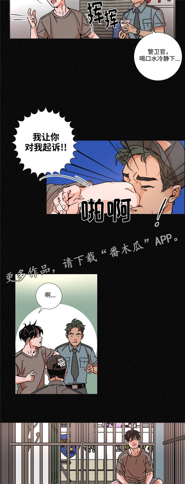 第10章：做不到9