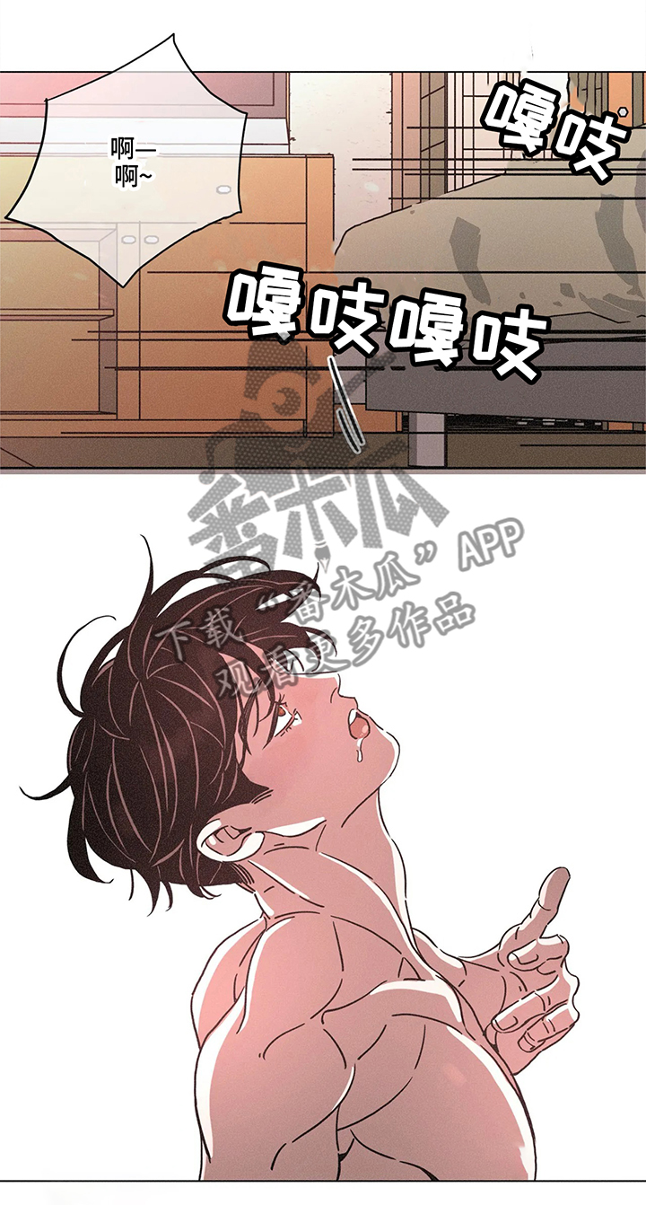 第76章：一整晚的战斗6