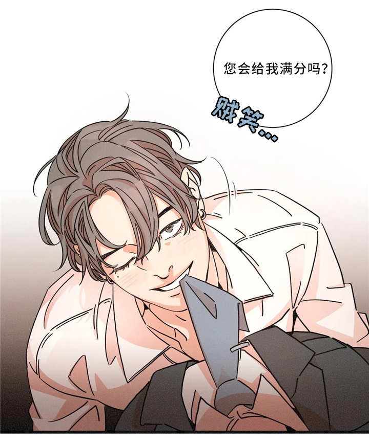 第49章：新的测试10