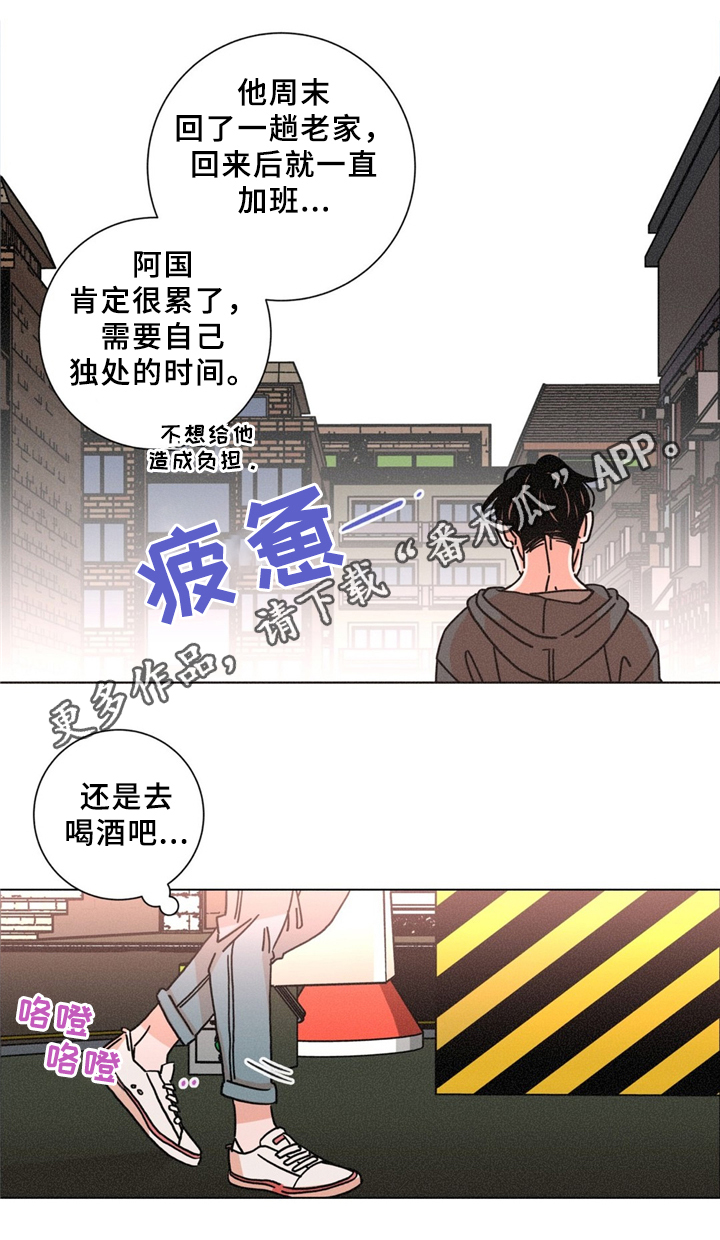 第33章：岳母5