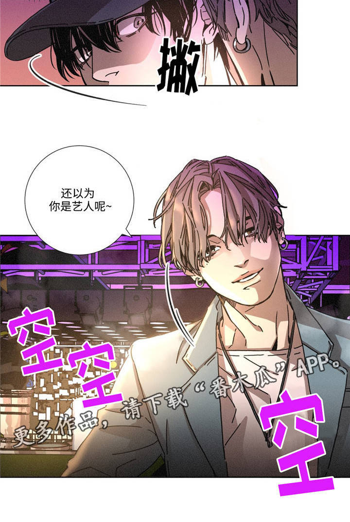 第14章：解脱感4