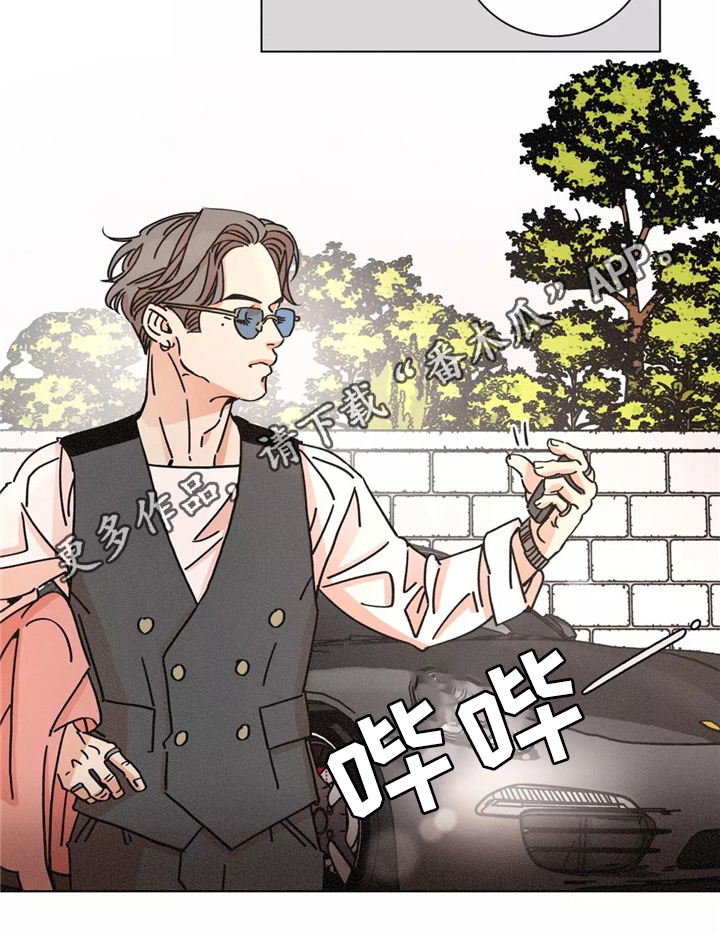 第40章：同行3