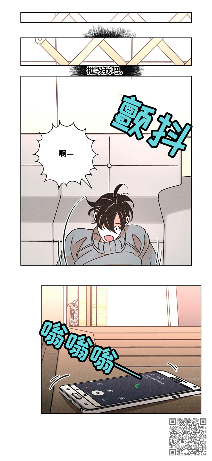 第61章：空虚11