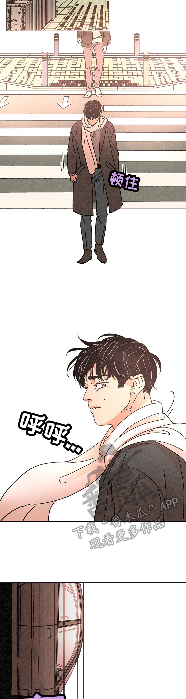 第114章：约见1