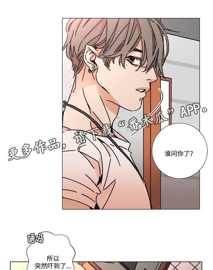 第18章：亲密接触0