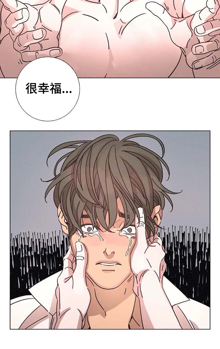 第77章：警察12