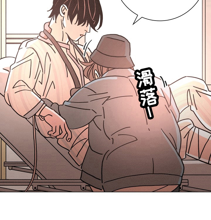 第115章：决定5