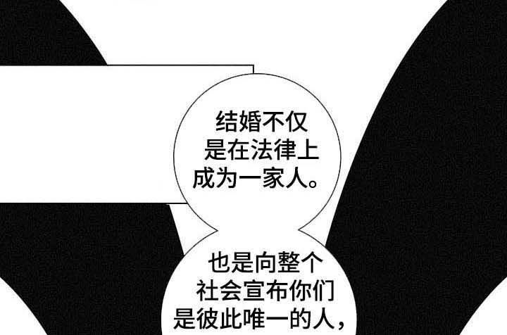 第85章：原因3