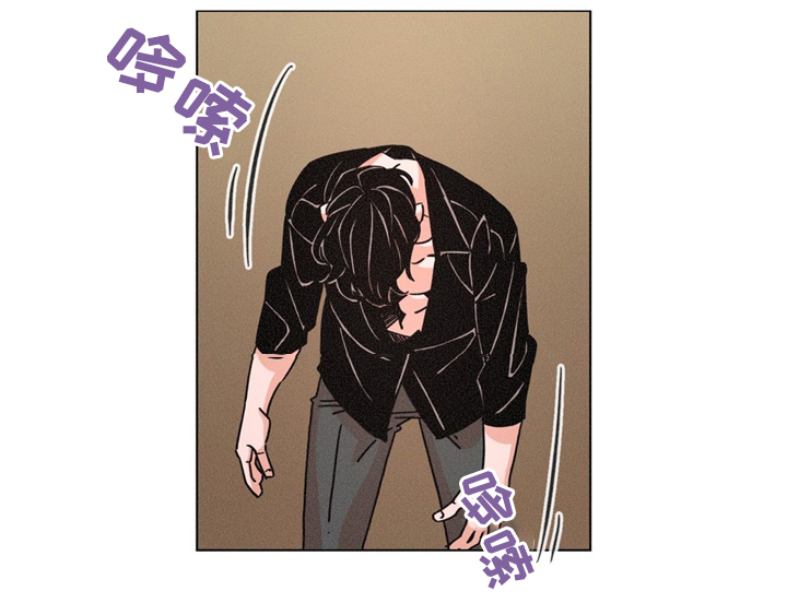 第38章：是我做错了5