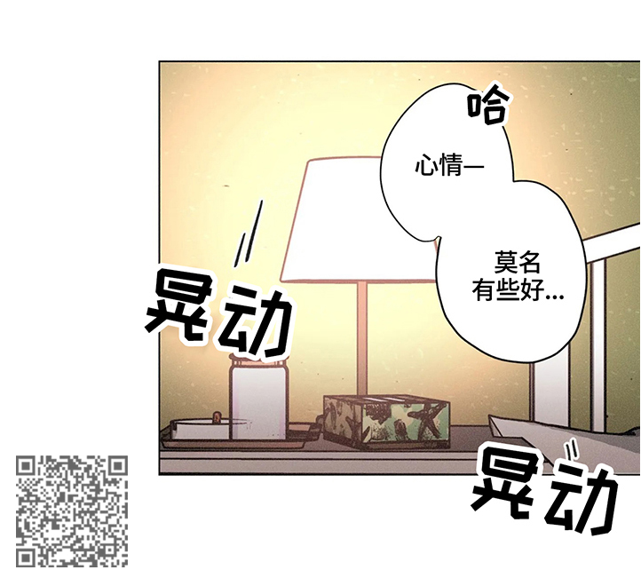 第58章：一切都会在这一刻结束13