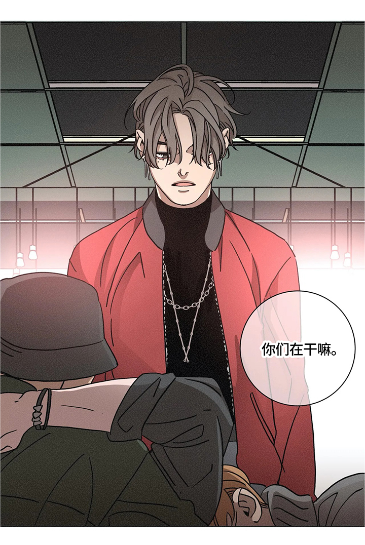 第69章：酒后5