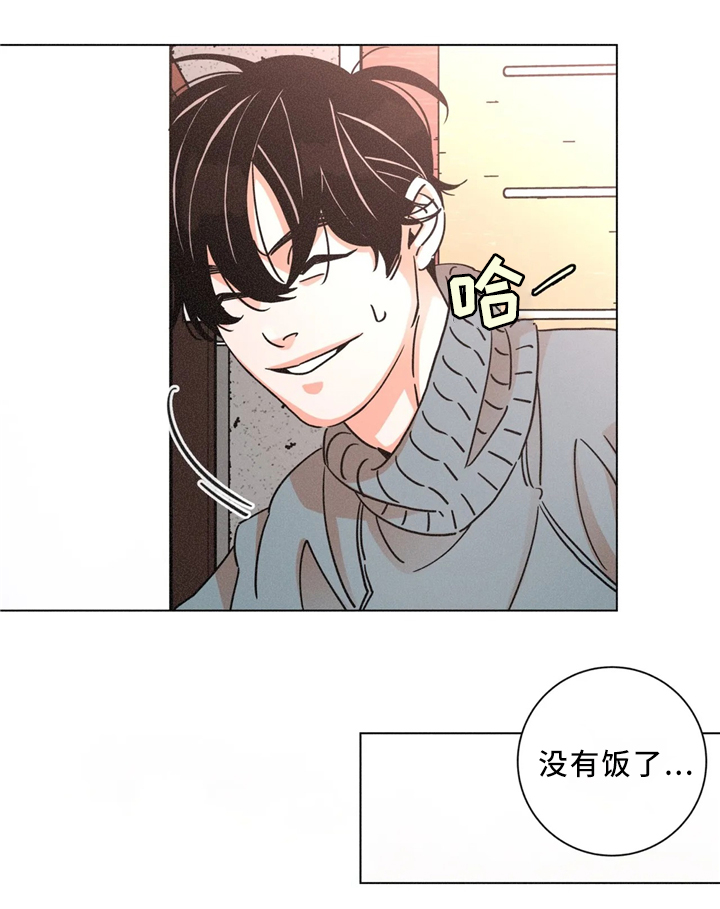 第55章：超市4