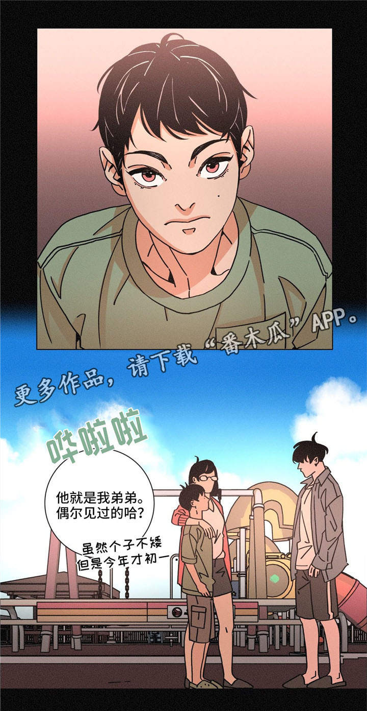第31章：欲望0