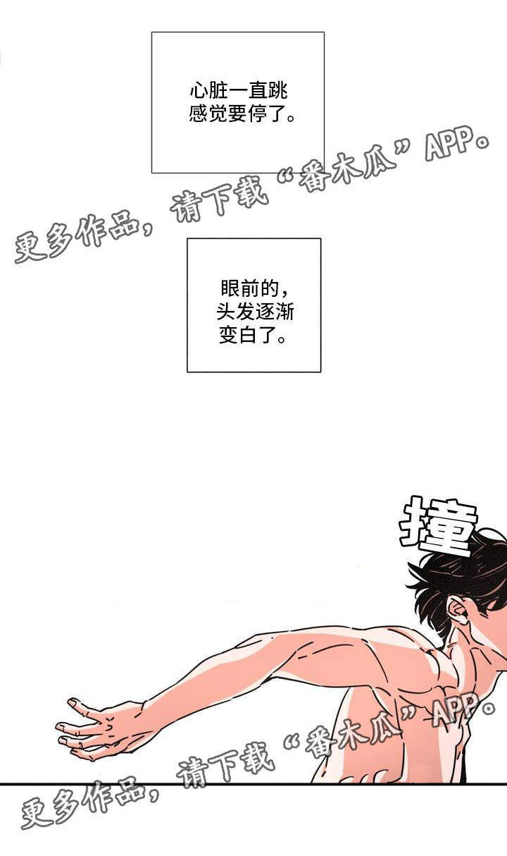 第25章：目的1