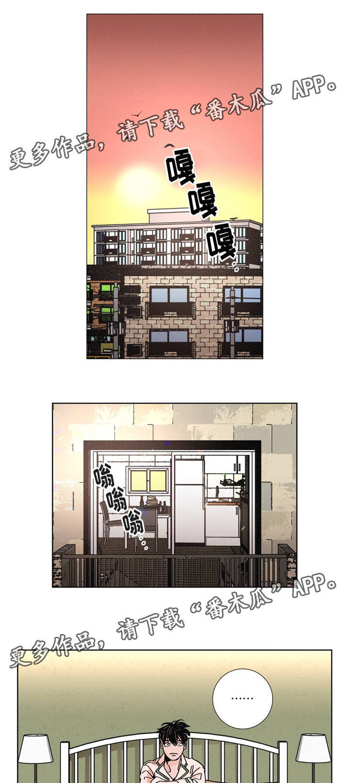 第13章：质疑8