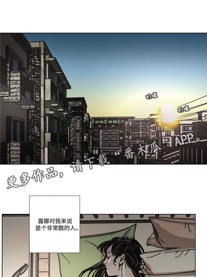 第5章：寻找开心的方式0